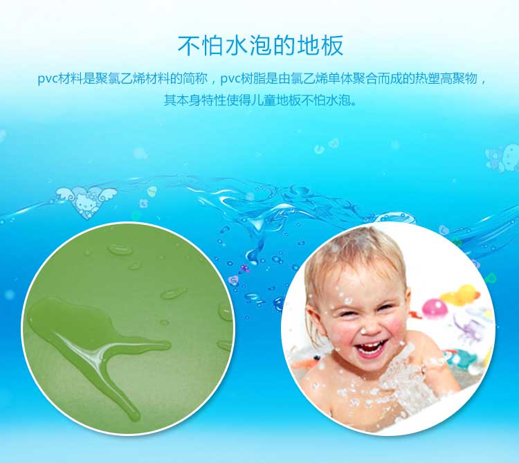 银宝卡通·幼儿园香蕉视频污版免费下载_儿童香蕉视频污版免费下载