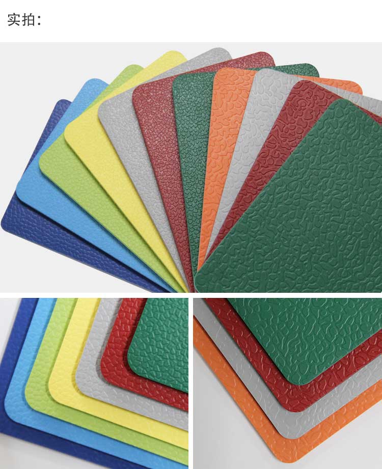 升级版幼儿园室外香蕉视频污版免费下载_户外香蕉视频污版免费下载