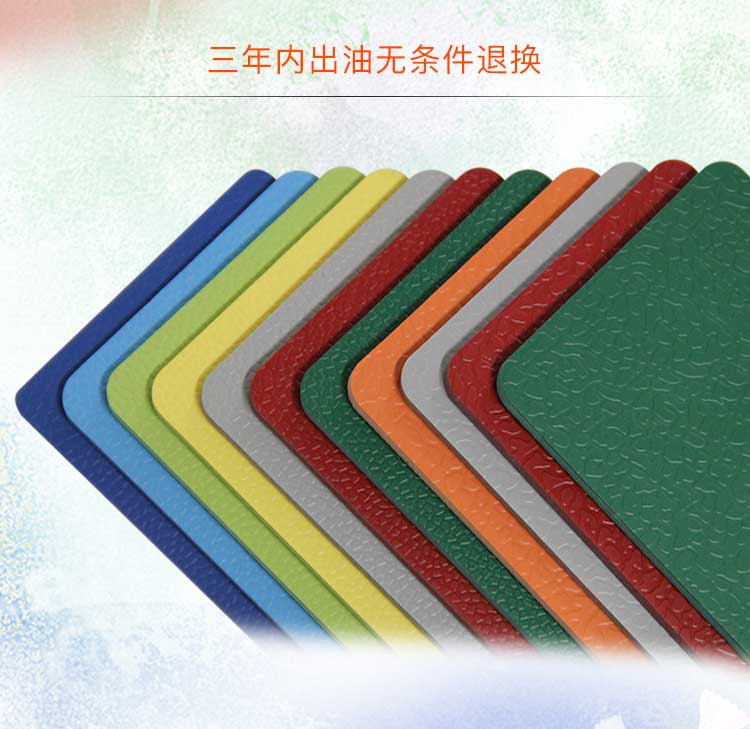 升级版幼儿园室外香蕉视频污版免费下载_户外香蕉视频污版免费下载