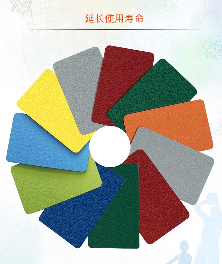 升级版幼儿园室外香蕉视频污版免费下载_户外香蕉视频污版免费下载