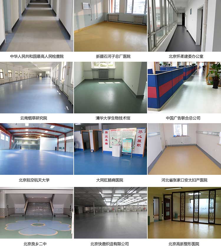 安通英伦龙·商用香蕉视频污版免费下载