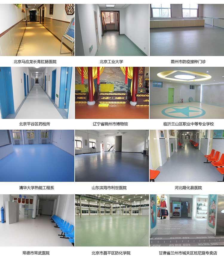 安通英伦龙·商用香蕉视频污版免费下载