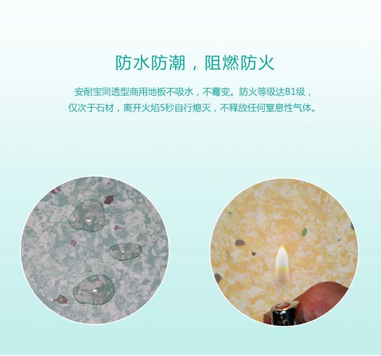 安通英伦龙·商用香蕉视频污版免费下载