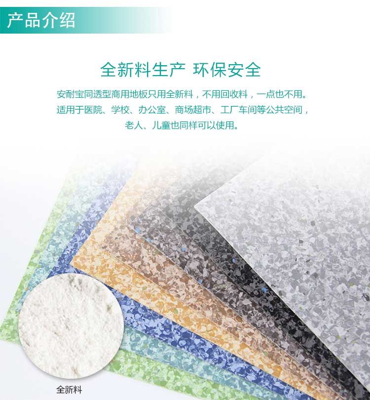 安通乾坤·商用香蕉视频污版免费下载