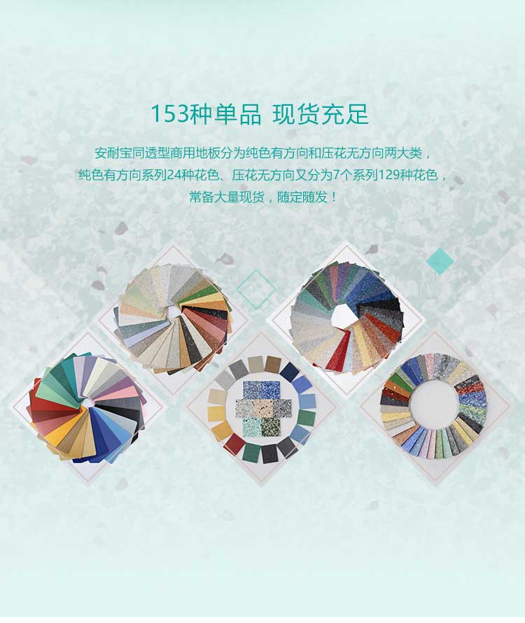 安通英伦龙·商用香蕉视频污版免费下载