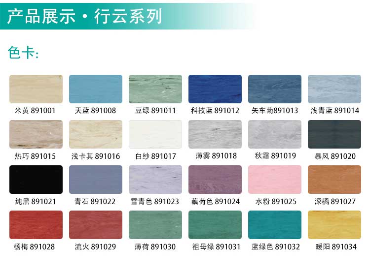 安通行云·商用香蕉视频污版免费下载