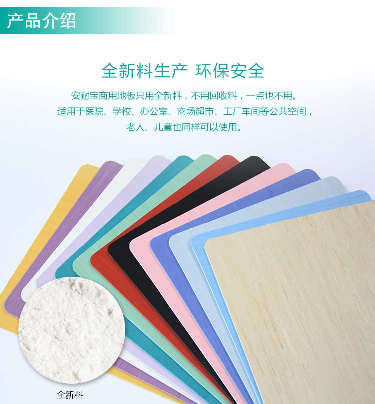 安通行云·商用香蕉视频污版免费下载