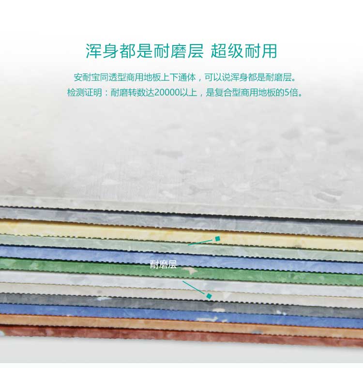 安通英伦龙·商用香蕉视频污版免费下载