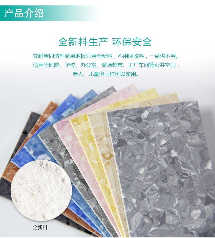 安通雅致龙·商用香蕉视频污版免费下载