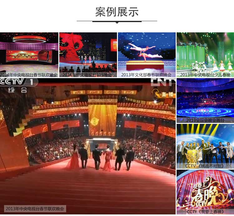 舞动系列·舞蹈香蕉视频污版免费下载_舞台香蕉视频污版免费下载