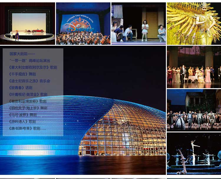 舞动系列·舞蹈香蕉视频污版免费下载_舞台香蕉视频污版免费下载