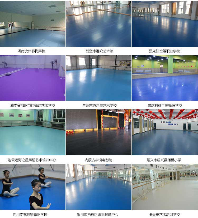 舞动系列·舞蹈香蕉视频污版免费下载_舞台香蕉视频污版免费下载