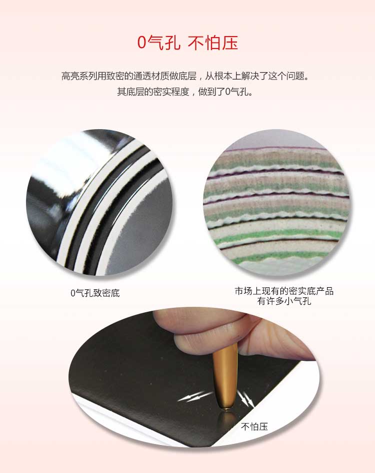 高亮系列·舞蹈香蕉视频污版免费下载_舞台香蕉视频污版免费下载