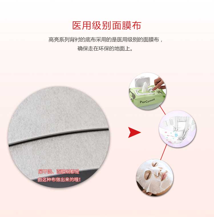 高亮系列·舞蹈香蕉视频污版免费下载_舞台香蕉视频污版免费下载