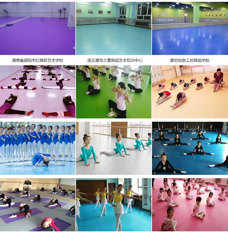 高亮系列舞蹈地胶 高亮系列·舞蹈香蕉视频污版免费下载_舞台香蕉视频污版免费下载