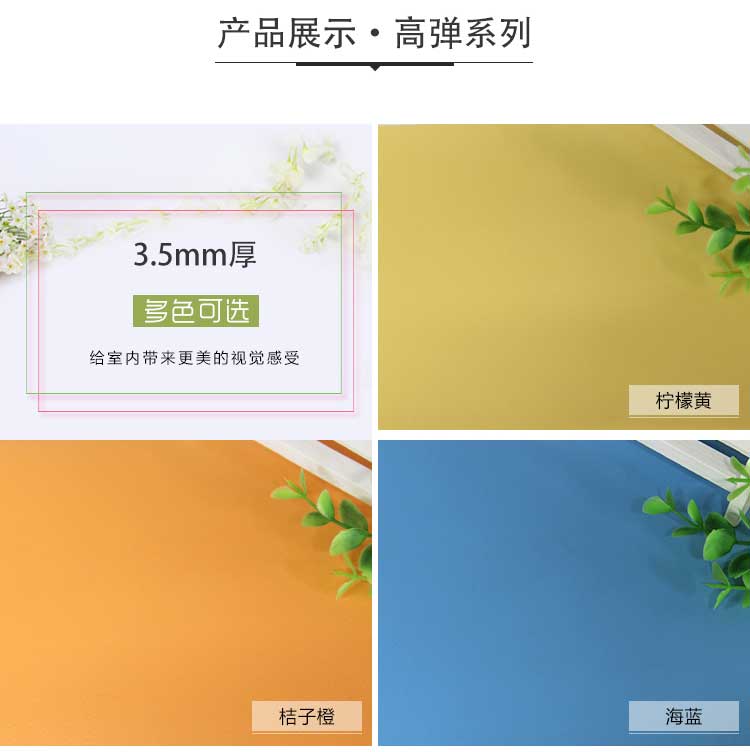 高弹系列·舞蹈香蕉视频污版免费下载_舞台香蕉视频污版免费下载