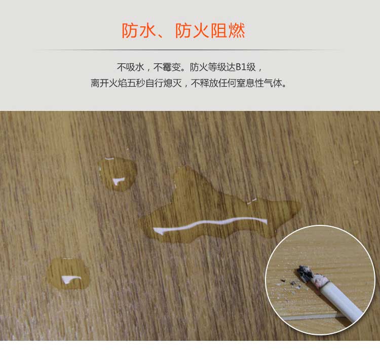 木纹pvc运动香蕉视频污版免费下载_pvc运动地胶