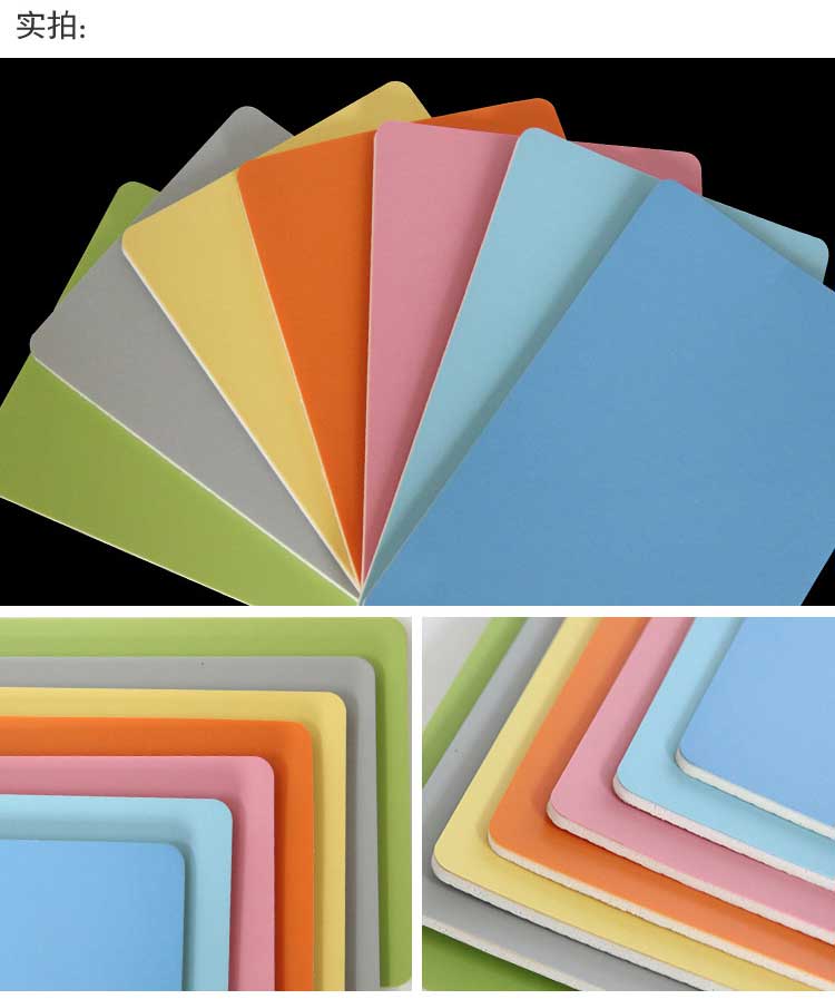 平板pvc运动香蕉视频污版免费下载_pvc运动地胶